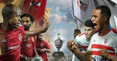 هشام يكن يكشف عن التشكيل الأفضل للزمالك بالسوبر الإفريقي