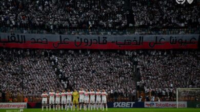 تعرف علي التشكيل الرسمي للزمالك أمام الأهلي في كأس السوبر الإفريقي