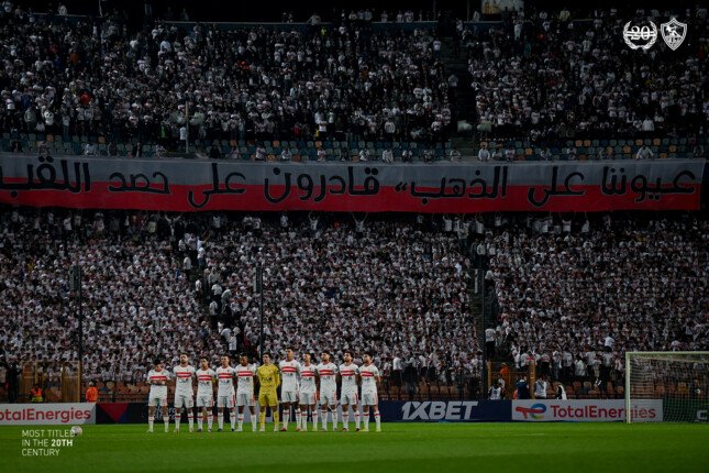 تعرف علي التشكيل الرسمي للزمالك أمام الأهلي في كأس السوبر الإفريقي