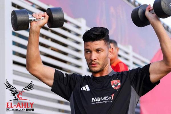 El-Ahly.com يكشف المدة التي يحتاجها أشرف داري لإكمال برنامجه التأهيلي