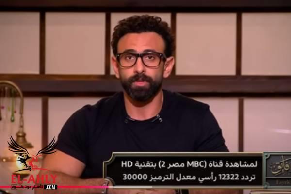 إبراهيم فايق يرد على "فبركة" فيديو التسريب الخاص بمباراة الزمالك والبنك الأهلي