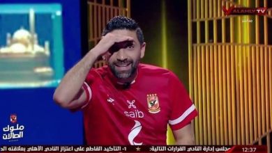 إسلام الشاطر عن تعادل منتخب مصر للشباب أمام الجزائر| الحكم الرابع السبب