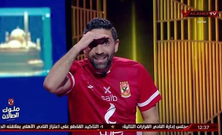 إسلام الشاطر عن تعادل منتخب مصر للشباب أمام الجزائر| الحكم الرابع السبب