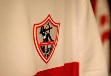 إصابة لاعب الزمالك واستبعاده من معسكر منتخب مصر