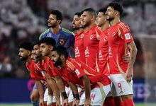 إمام عاشور يهدر التقدم لـ الأهلي في شوط أول سلبي أمام الاتحاد