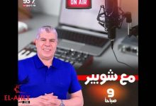 إيجابية إلى حتة .. شوبير يعلق على قرارات رابطة الاندية بعد واقعة محمد شوقي