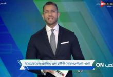 ابراهيم عبدالجواد يكشف موقف مفاوضات الأهلي مع مصطفى محمد و تريزيجيه - فيديو