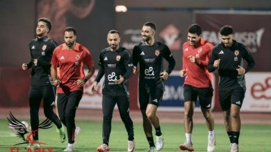 الأهلي يواصل استعداداته لمباراة الاتحاد السكندري