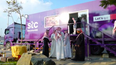 «الحافلة الذكية» من مجموعة stc تجوب السعودية للتوعية الرقمية المجتمعية