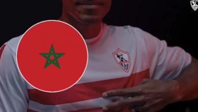 الزمالك يحسم موقفه من صفقة مغربية