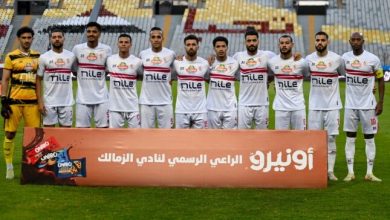 الزمالك يستعد لإبرام 4 صفقات جديدة في الانتقالات الشتوية