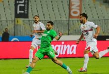 الزمالك يسقط أمام المصري ويهدر "فرصة الصدارة" بالدوري المصري