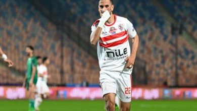 الزمالك يعلن سبب غياب ناصر ماهر عن مباراة سموحة