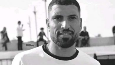 الزمالك ينعي محمد شوقي لاعب كفر الشيخ - صورة