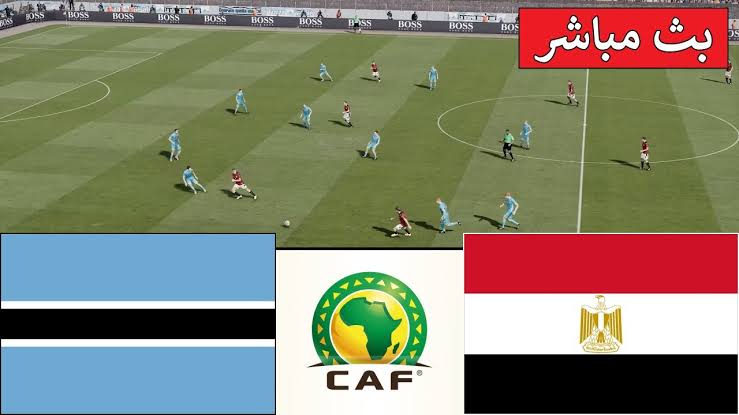 تصفيات أمم إفريقيا