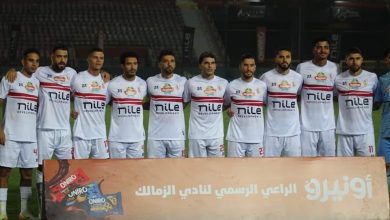 الكاف يخطر الزمالك بموعد مباراته أمام إنيمبا النيجيري في الكونفدرالية