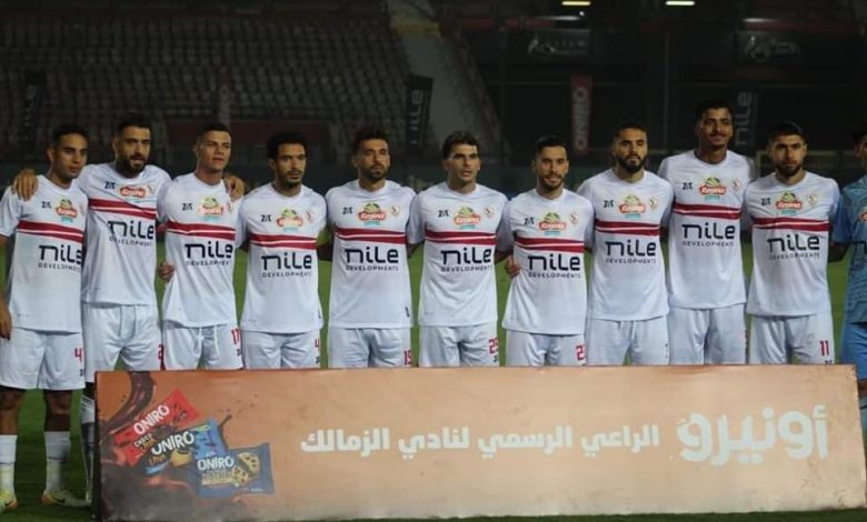 الكاف يخطر الزمالك بموعد مباراته أمام إنيمبا النيجيري في الكونفدرالية