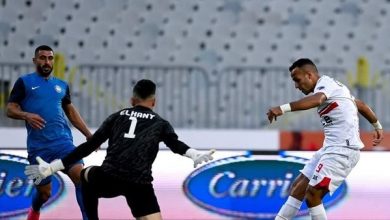 مباراة الزمالك وسموحة