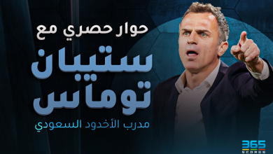 ستيبان توماس مدرب الأخدود لـ365Scores: الهلال أقوى فريق في الدوري وهذا موقفنا من ضم محمد علي بن رمضان في يناير