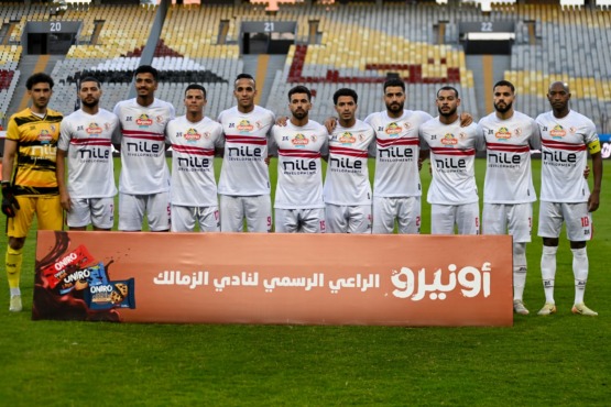 في مهرجان كروي كبير.. الزمالك يُحدد موعد السفر إلى ليبيا لمواجهة النصر