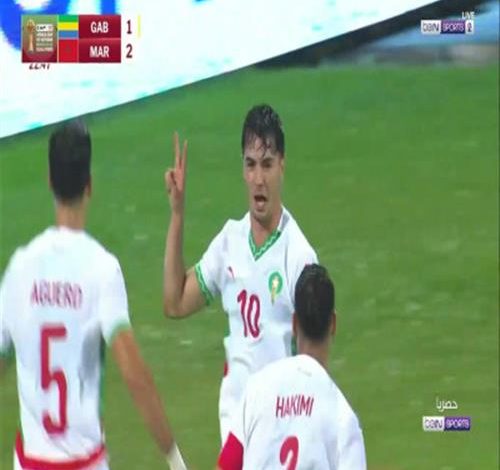 فيديو... هدف عالمي للجابون ورد قاسي من المغرب في 7 دقائق