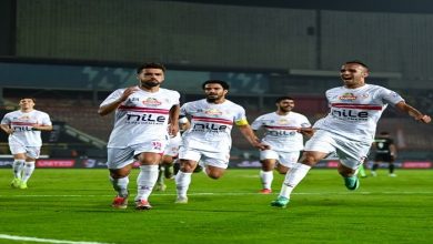 ما موعد مباراة الزمالك والمصري البورسعيدي في الدوري الممتاز والقنوات الناقلة