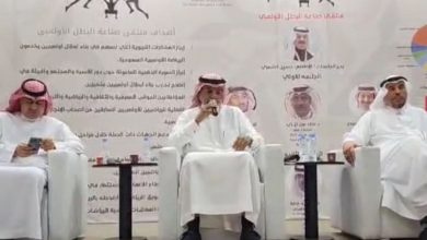 "ملتقى الصفوة" يُناقش صناعة البطل الأولمبي