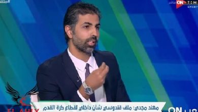 مهند مجدي: المبادئ تحكم العمل داخل النادي.. ورأي مواقع التواصل لا يفرض على الإدارة