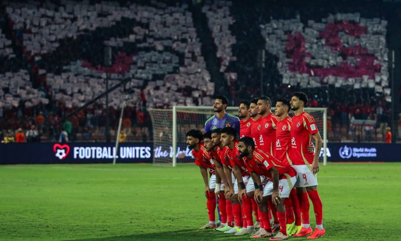 موعد مباراة الأهلي القادمة ضد ستاد ابيدجان في دوري أبطال إفريقيا