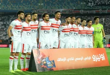 موعد مباراة الزمالك ضد إنيمبا النيجيري في الكونفدرالية الإفريقية