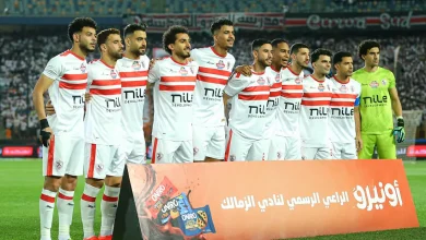 موعد مباراة الزمالك ضد إنيمبا النيجيري في الكونفدرالية الإفريقية