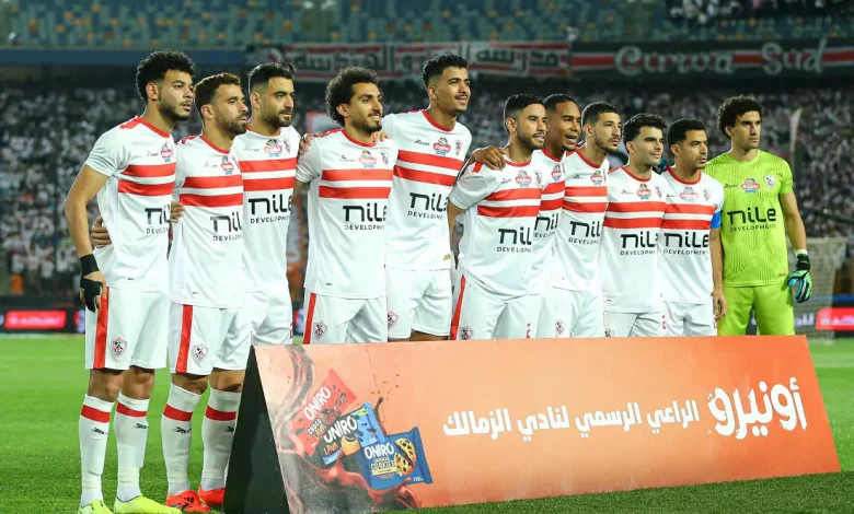 موعد مباراة الزمالك ضد إنيمبا النيجيري في الكونفدرالية الإفريقية