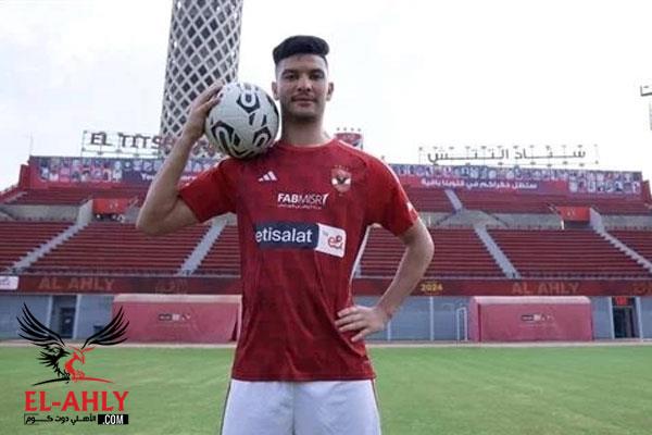 موقف أشرف داري.. El-Ahly.com يكشف موعد العودة والحالة الطبية