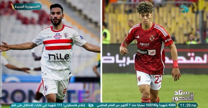 نجم الزمالك السابق: ناصر ماهر أفضل من إمام عاشور وهذا الفرق بينهما - فيديو