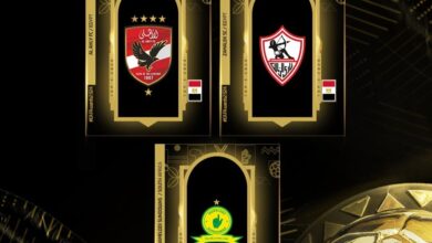 الأهلي والزمالك وصنداونز في القائمة النهائية لأفضل نادٍ في أفريقيا