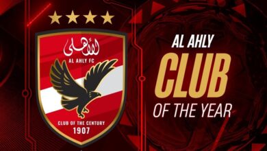 الأهلي يتفوق على الزمالك ويتوج بجائزة أفضل نادٍ في أفريقيا