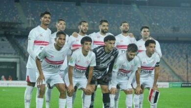 نادي الزمالك