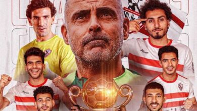 لاعبي الزمالك