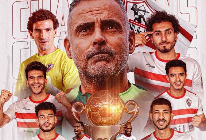 لاعبي الزمالك