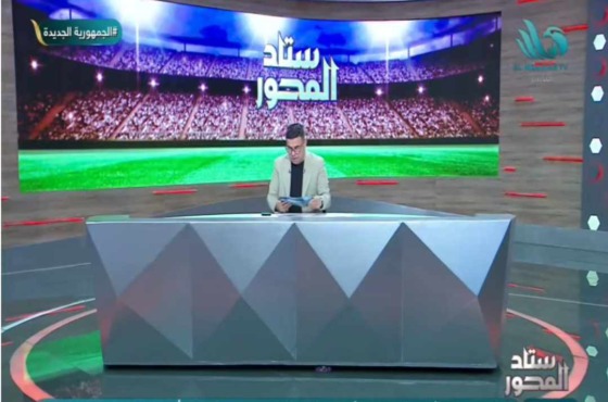 الغندور يكشف سبب إستبعاد لاعب الزمالك من مباراة غزل المحلة رغم تعافيه من الإصابة!!