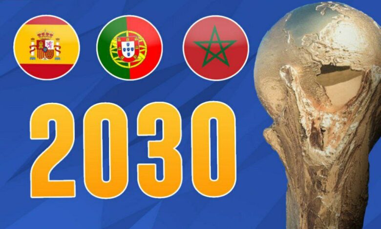 الكشف عن ملاعب كأس العالم 2030