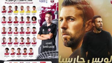 مدرب منتخب قطر الجديد يعلن قائمة "العنابي" في خليجي 26