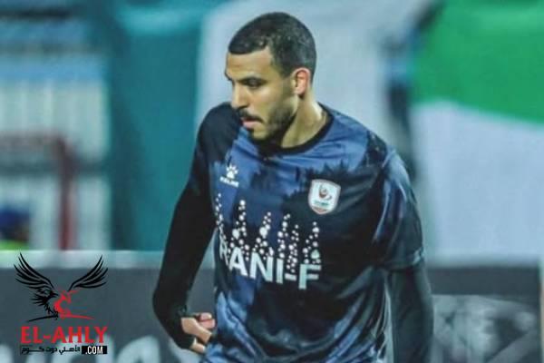 الاتحاد السكندري يعلن تعاقده مع شكري نجيب