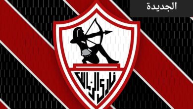 الزمالك يسعى لتدعيم صفوفه بصفقات جديدة في الانتقالات الشتوية 2025