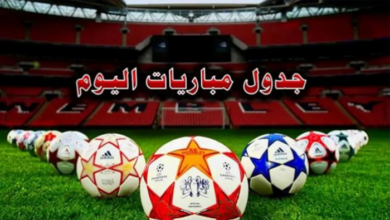 تتصدرها أرسنال وبرينتفورد.. مواعيد مباريات اليوم الأربعاء 1-1-2025