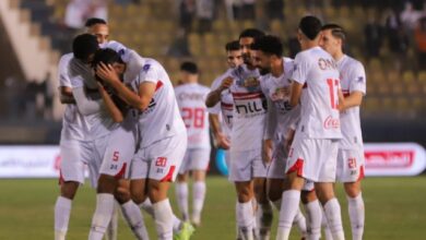 مباشر نتيجة مباراة الزمالك والمصري الإياب