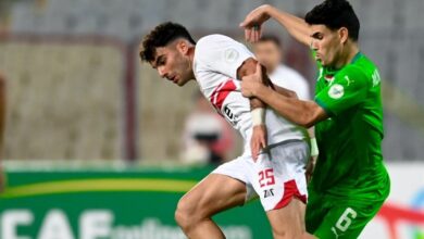 موعد مباراة الزمالك والمصري والقنوات الناقلة