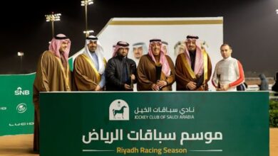 نادي سباقات الخيل يختتم مهرجان كؤوس الملوك والأمراء بنسخته العاشرة